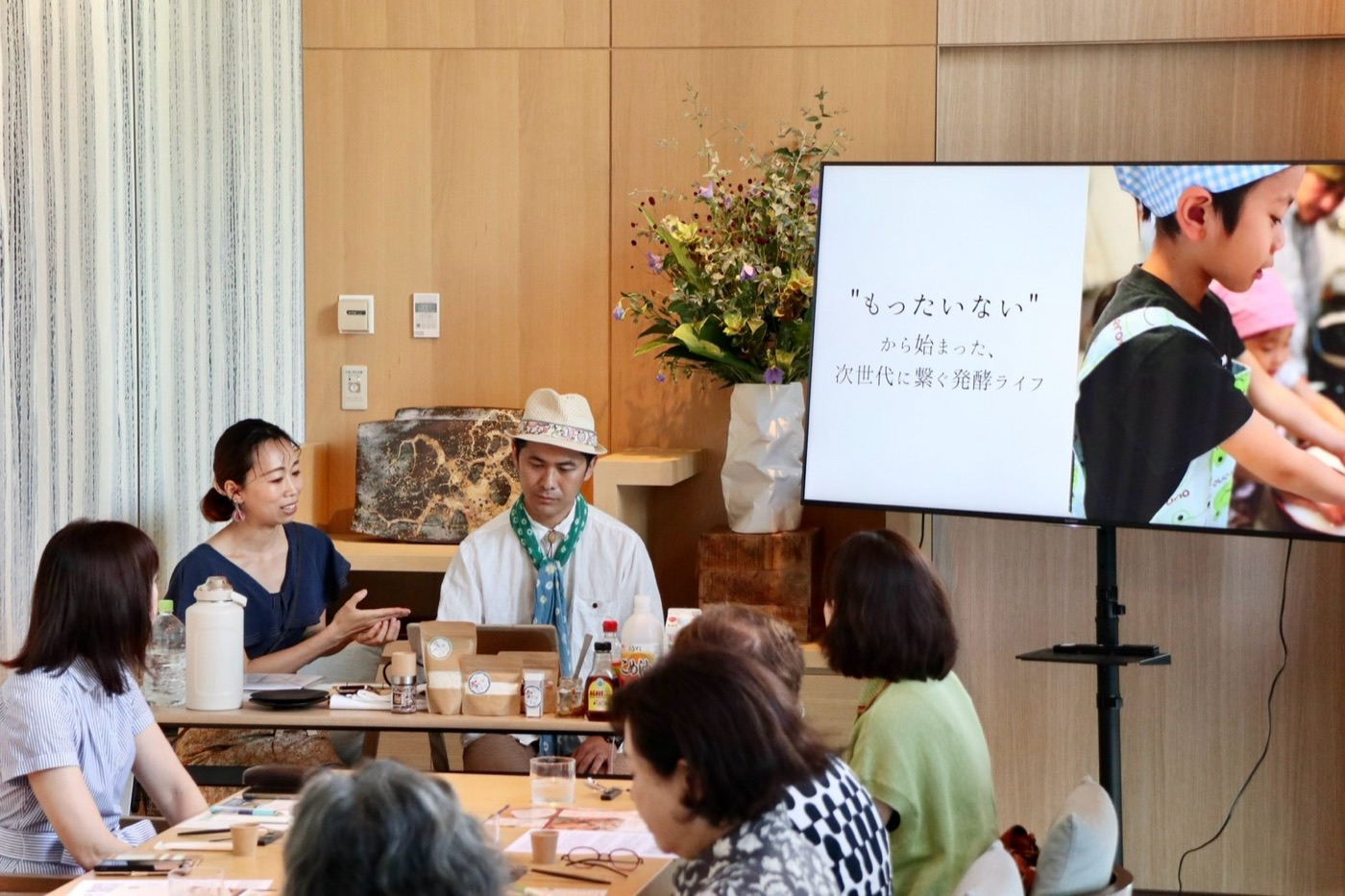 SORANO HOTELカルチャーサロン講演『もったいないから始まった、次世代に繋ぐ発酵ライフ』の様子