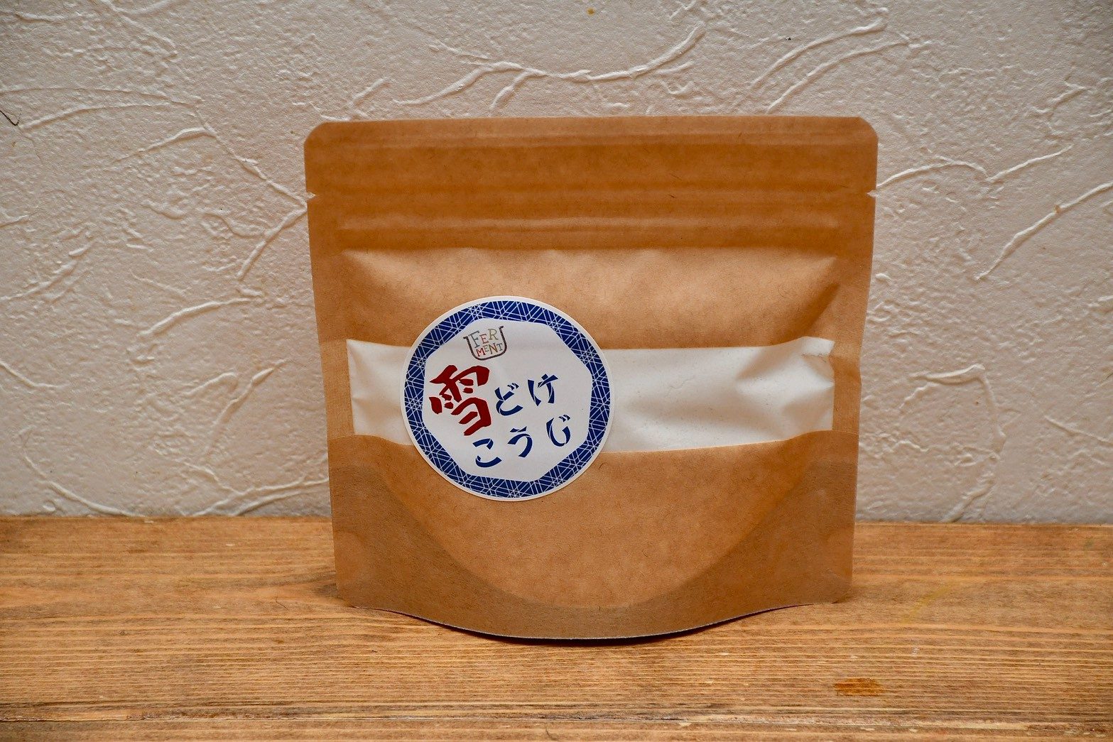 雪どけこうじ 100g パウチの商品写真